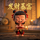 孙杨1500米破世界纪录夺冠视频